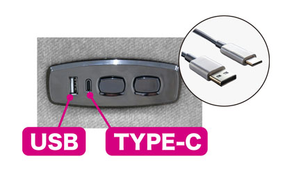 USB/TYPE-C電源付き