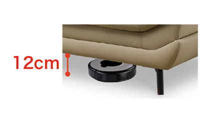 お掃除ロボット対応