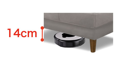 お掃除ロボット対応