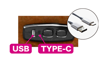 USB/TYPE-C電源付き