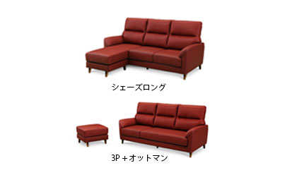 組替え可能